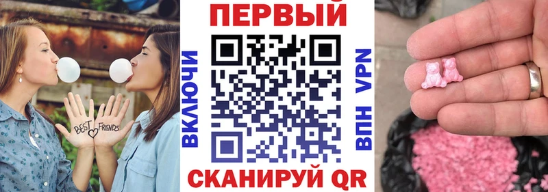 Amphetamine 98% Уяр