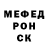 Кодеиновый сироп Lean Purple Drank Dmytro Okhrimenko