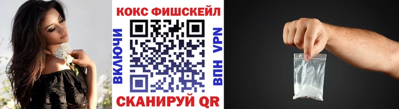blacksprut как войти где найти наркотики мориарти официальный сайт Cocaine Перу Уяр