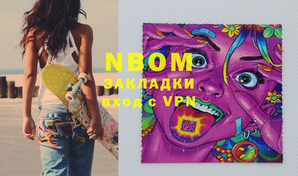 тгк Алексеевка