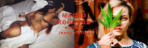 синтетический гашиш Алзамай