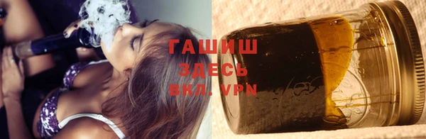 тгк Алексеевка