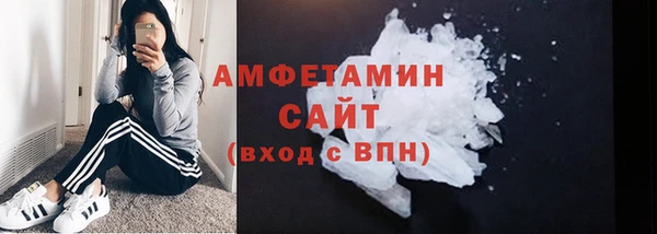 синтетический гашиш Алзамай