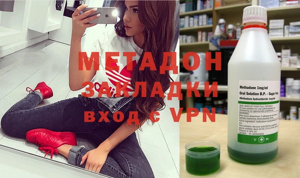 синтетический гашиш Алзамай