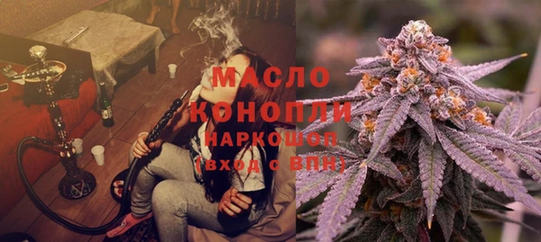 тгк Алексеевка