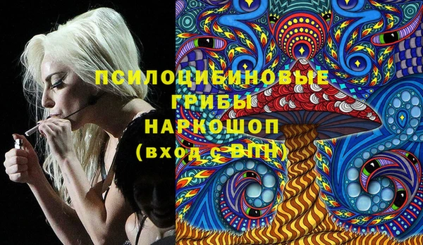синтетический гашиш Алзамай