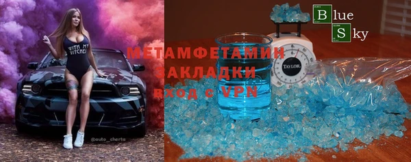 тгк Алексеевка