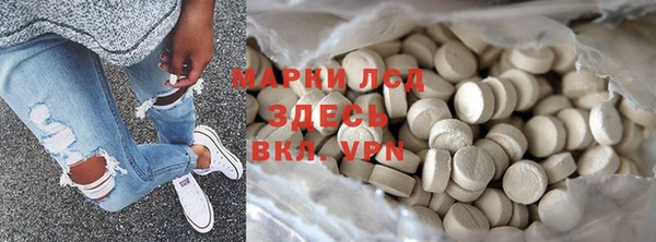 тгк Алексеевка