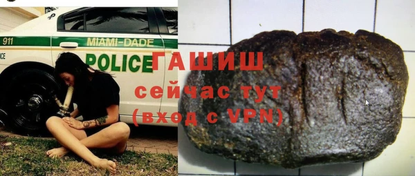 тгк Алексеевка