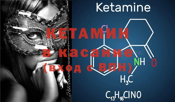 тгк Алексеевка