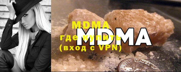 синтетический гашиш Алзамай