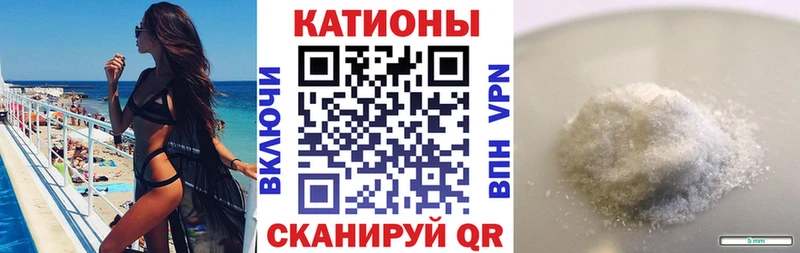 KRAKEN   Уяр  Меф mephedrone 