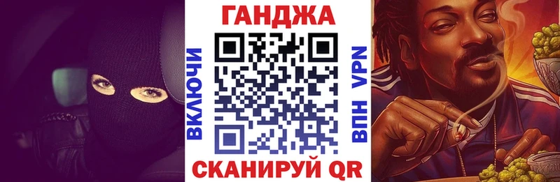 Марихуана тримм  наркотики  MEGA вход  это официальный сайт  Уяр 
